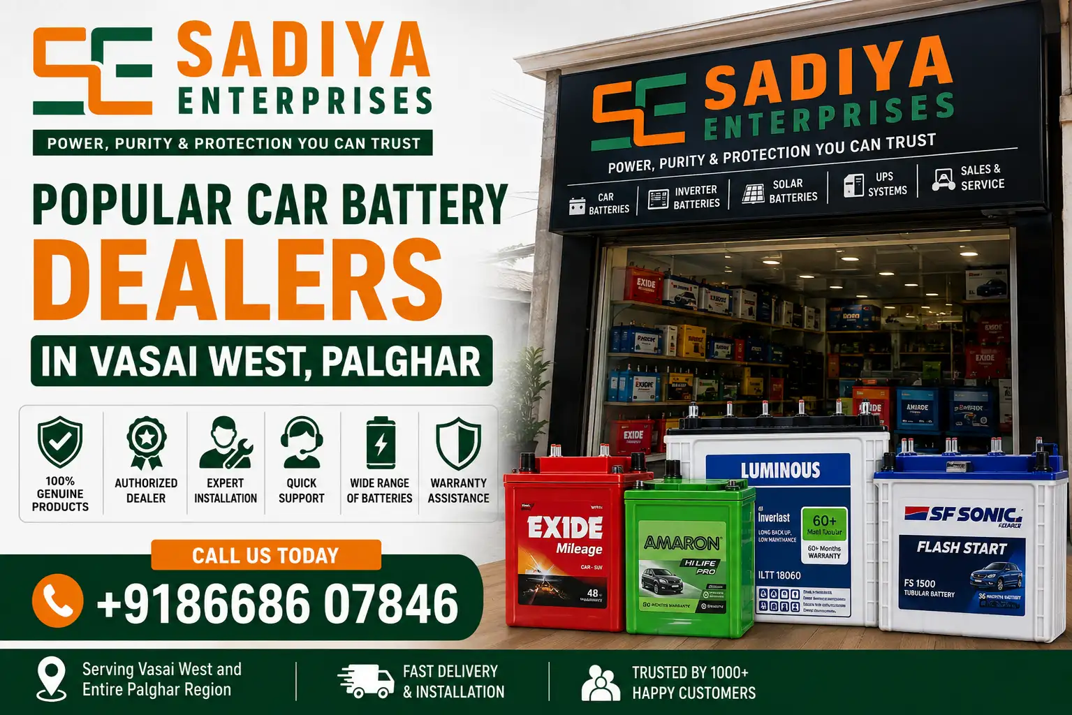 Popular Car Battery Dealers in Vasai West, Palghar